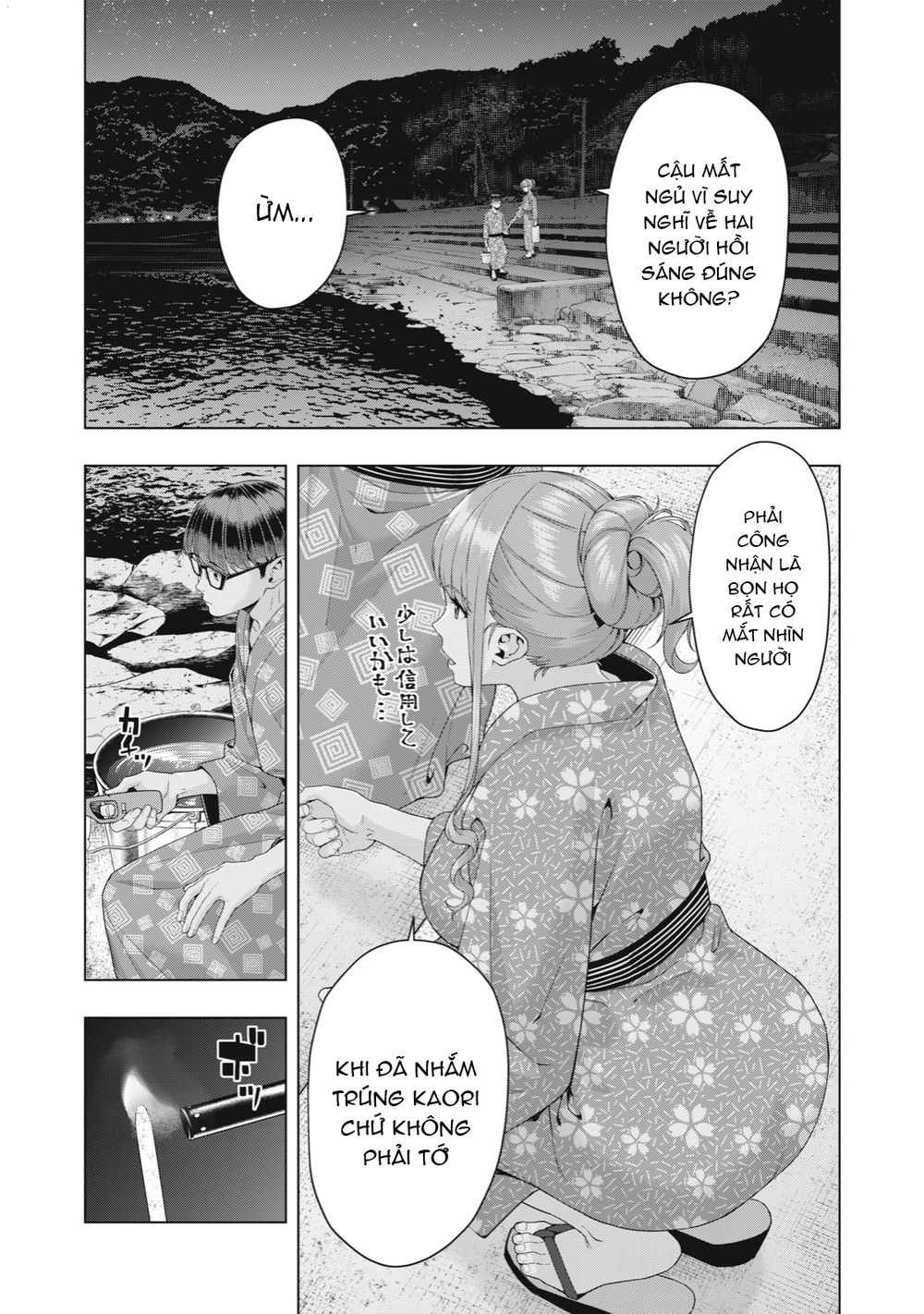 ban-gai-cua-ban-toi-chap-25-2