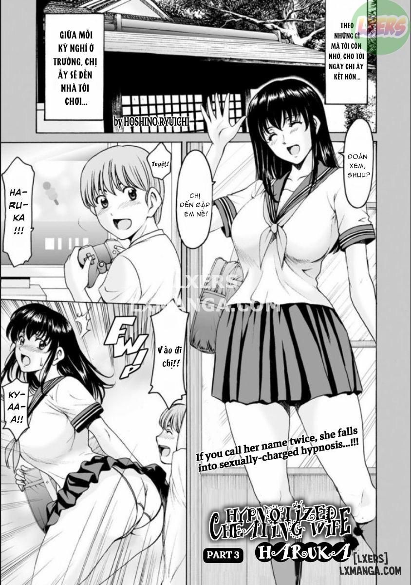 sennou-netorare-tsuma-haruka-chap-3-3