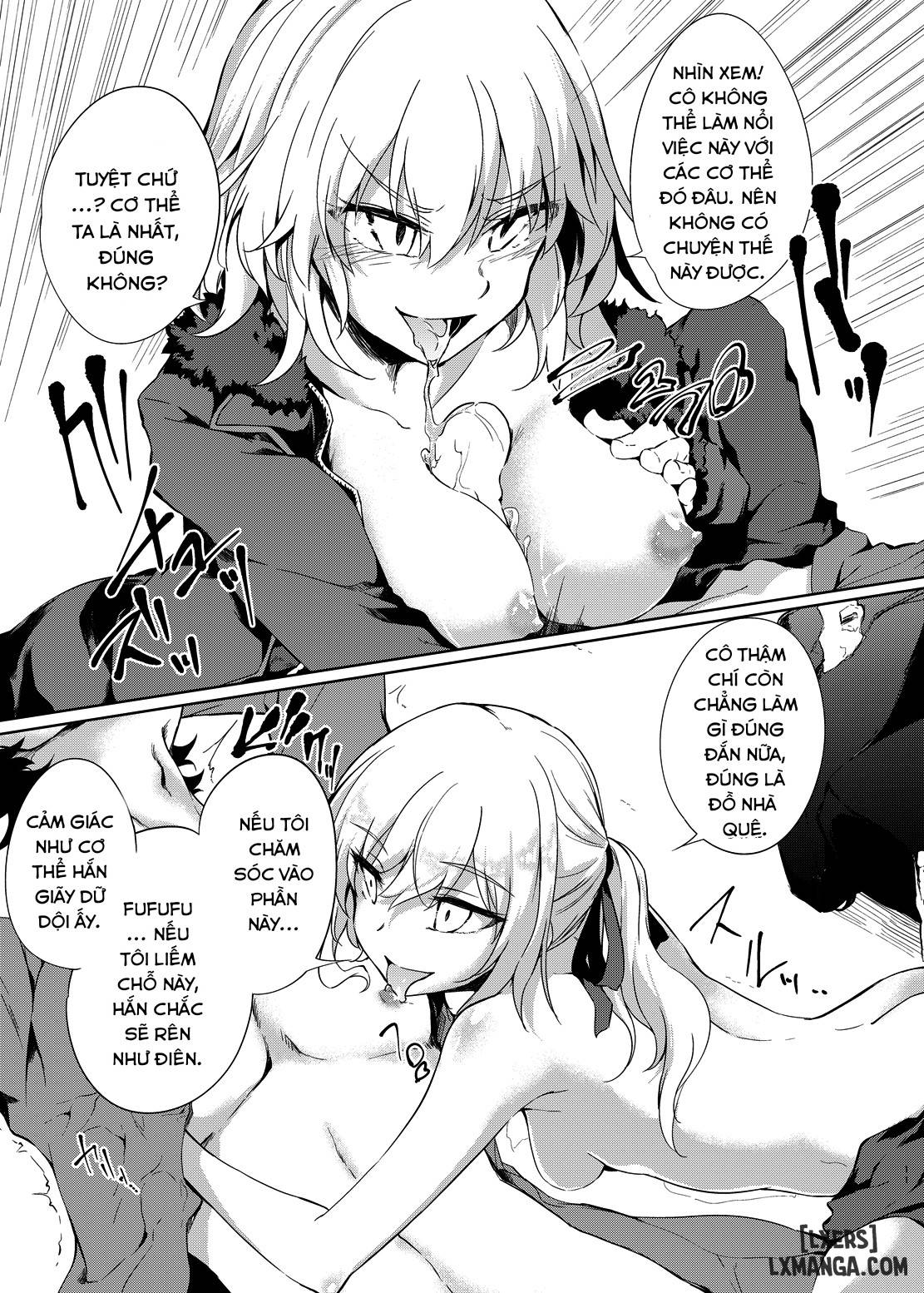 shinjuku-gyakure-alter-knight-chap-1-8