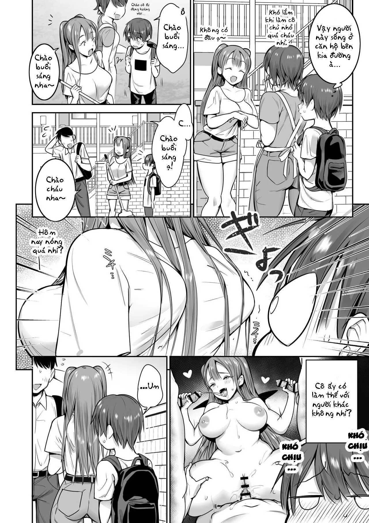 boku-no-ie-ni-wa-succubus-ga-kuru-chap-0-24