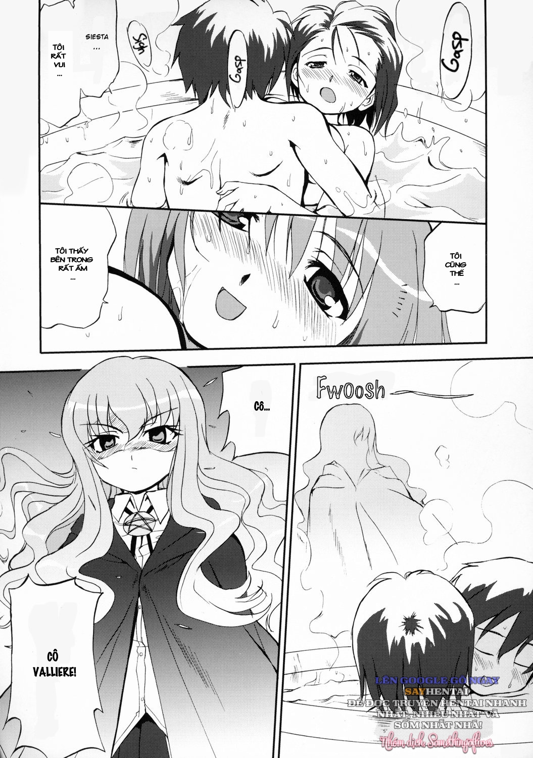 tsukaima-yapoo-decensored-os-chap-2-14