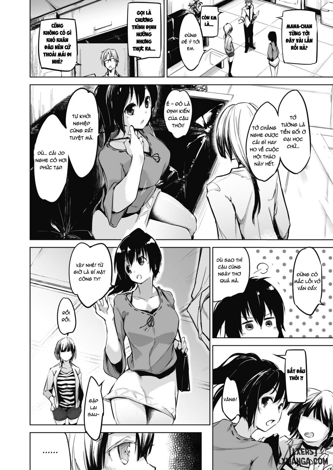 sennou-sareru-dake-no-kantan-na-oshigoto-desu-chap-1-5