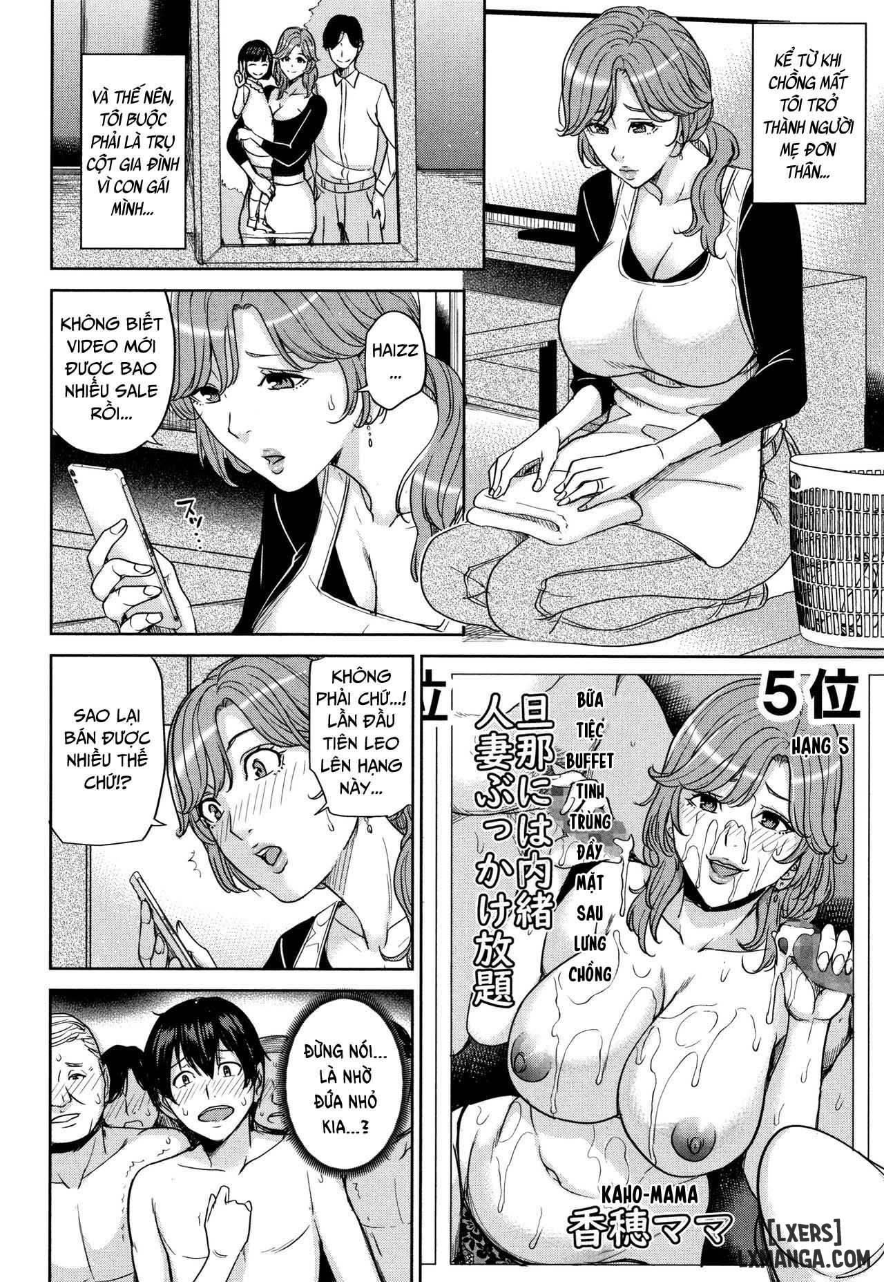 kanojo-no-mama-to-deaikei-de-full-chap-6-5