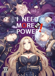 i-need-more-power