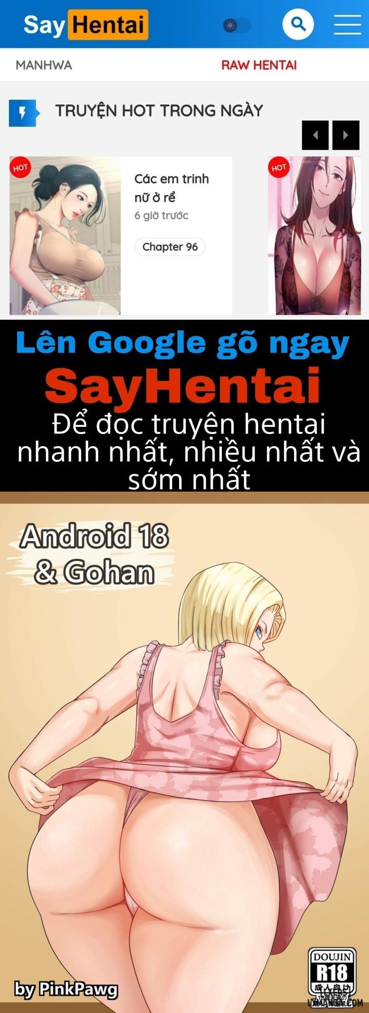 android-18-and-gohan-dragon-ball-z-chap-1-0