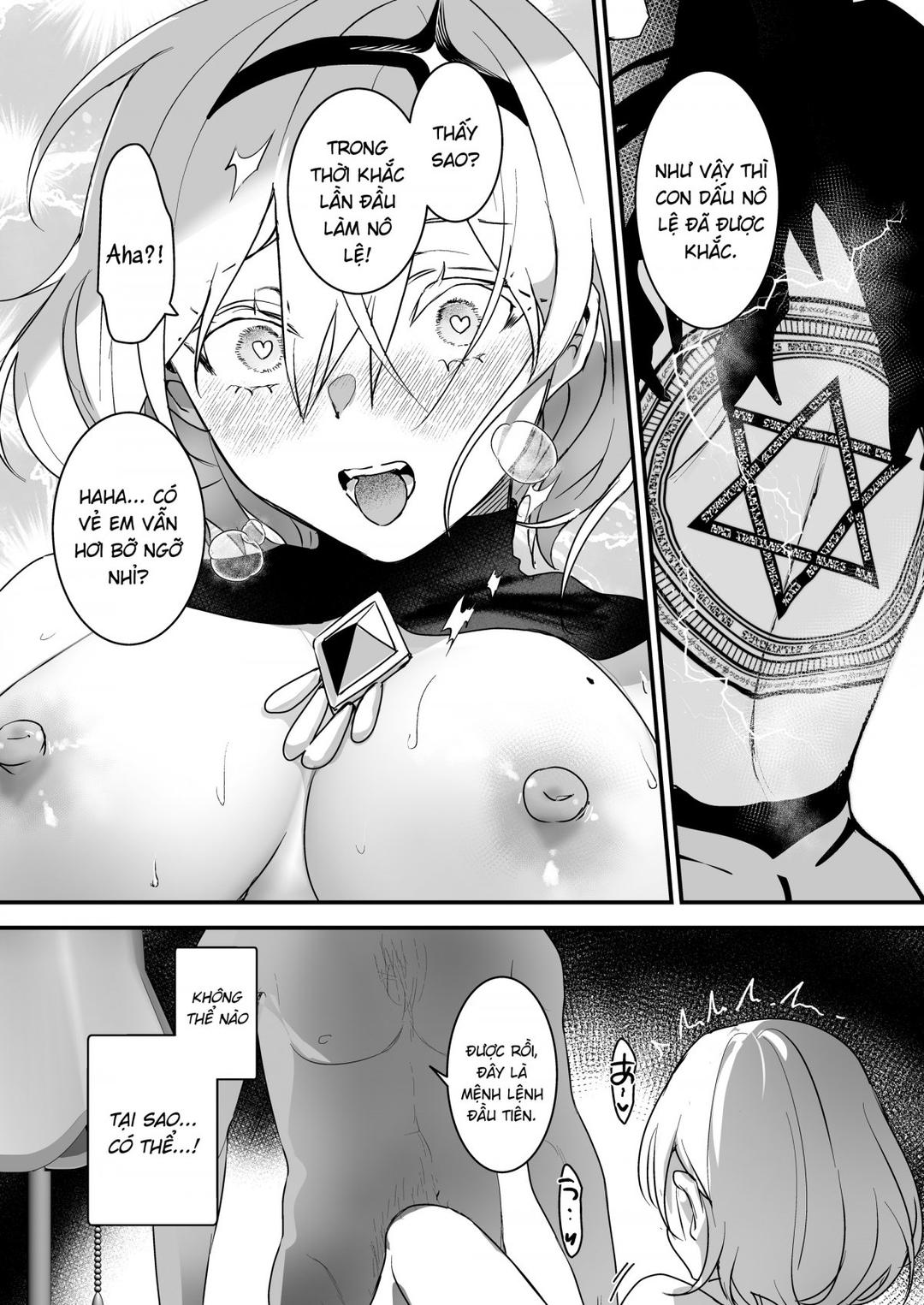 yusha-okushon-chap-0-33