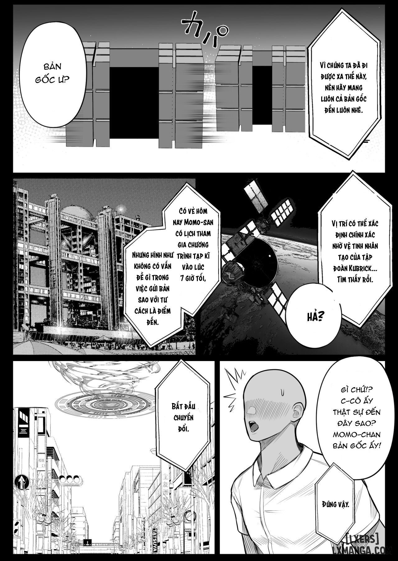 ningen-copy-ki-kubrick-chap-2-9