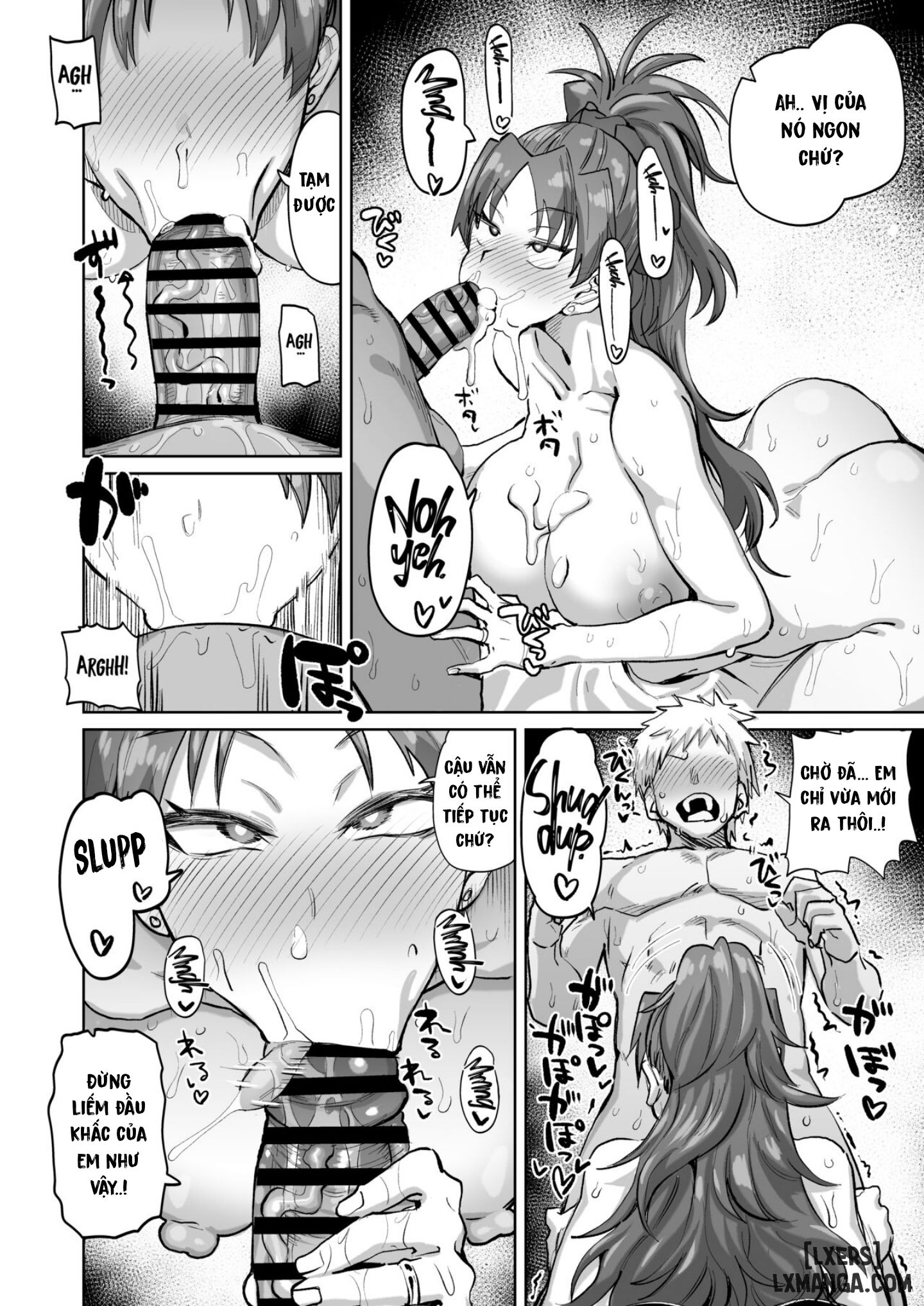 nikutai-gengo-club-dekosuke-otonari-no-moto-sakura-san-sono-san-my-neighbor-former-sakura-san-puella-magi-madoka-magica-project-vakvrein-digital-chap-1-12