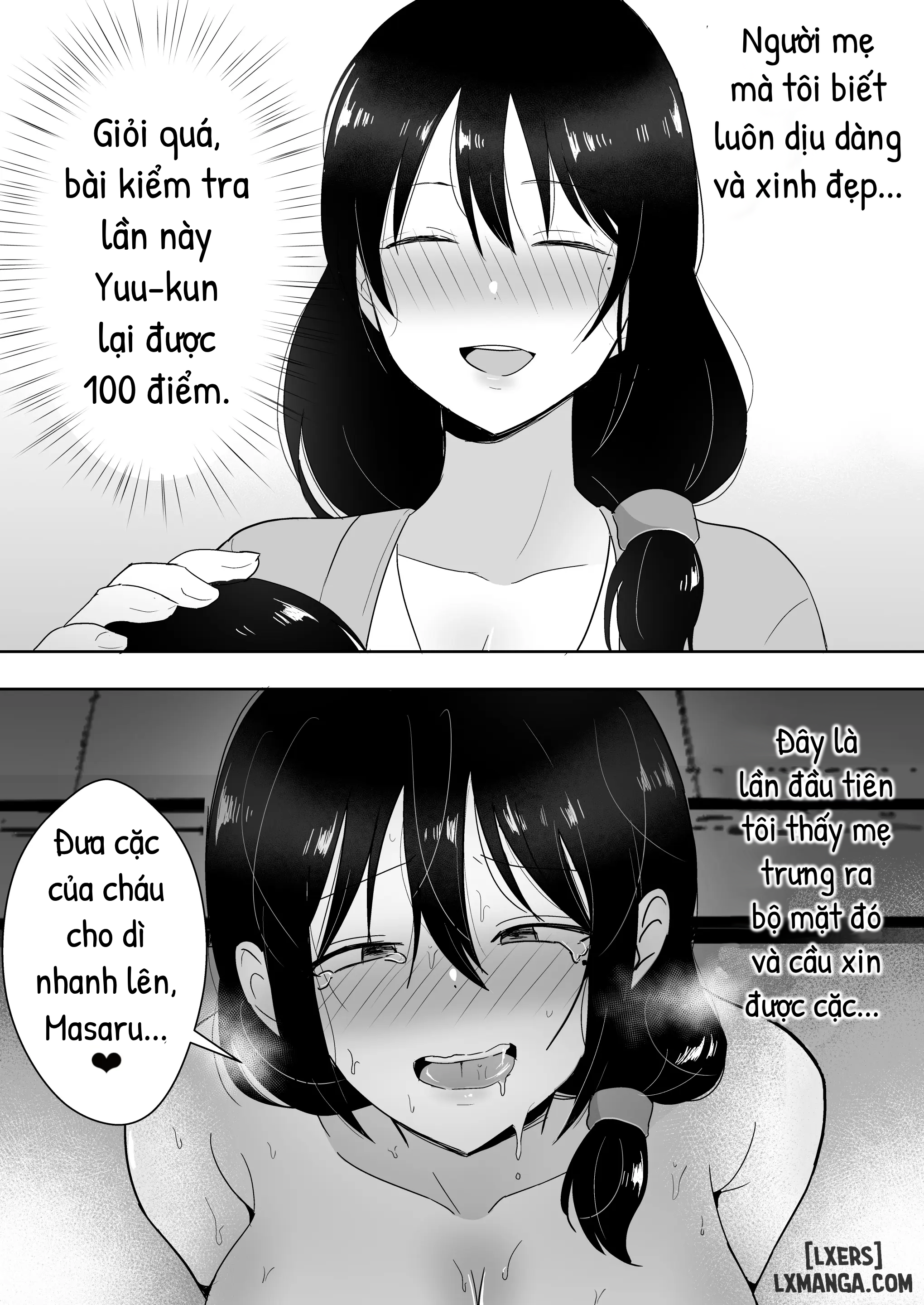 TomoKano Kaa-Chan 3 ~Daisuki Na Hahaoya Ga Akuyuu Chinpo Ni Haramu Made: Chương 1