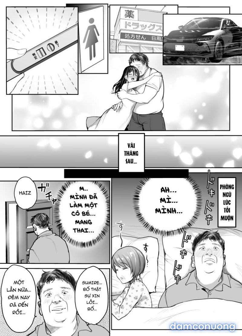 tsuma-no-tsurego-no-nyuuyokuchuu-ni-chap-4-13