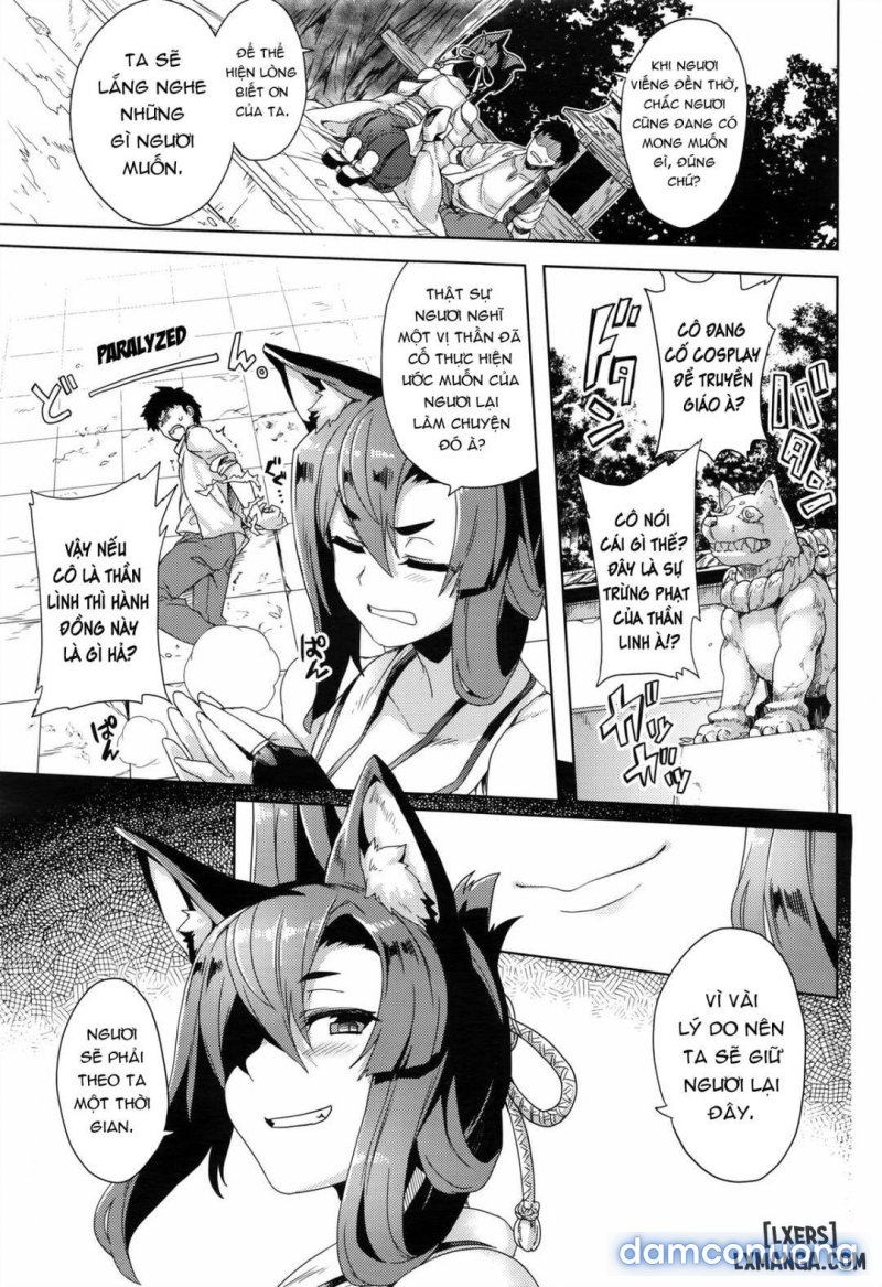 inugami-sama-no-onegai-chap-1-2