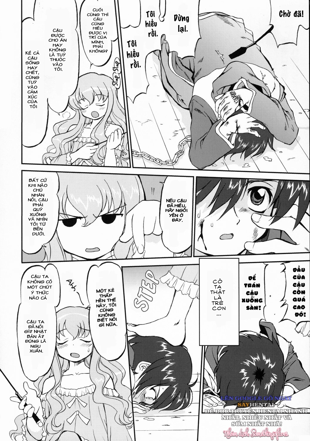 tsukaima-yapoo-decensored-os-chap-1-5