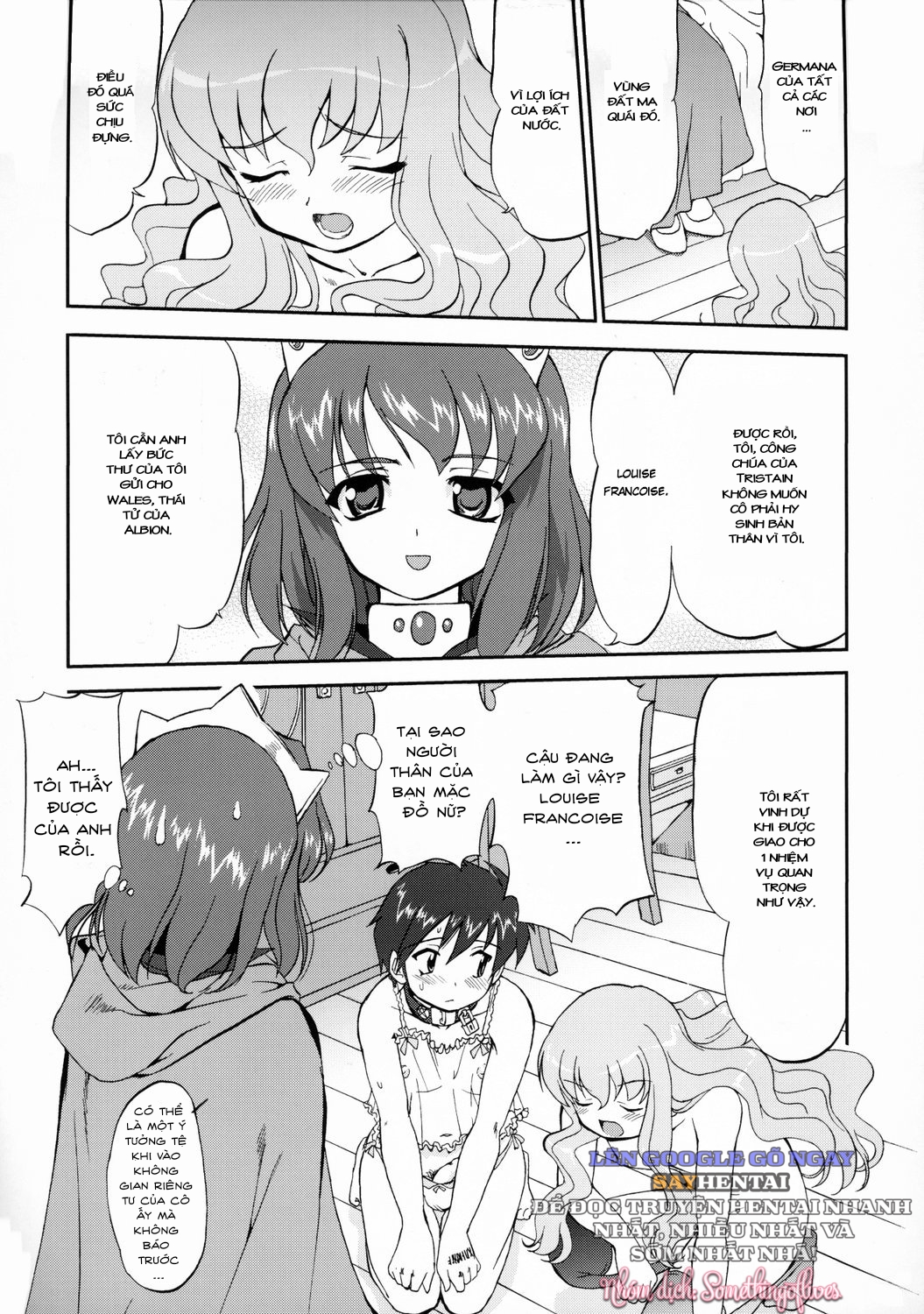 tsukaima-yapoo-decensored-os-chap-2-18