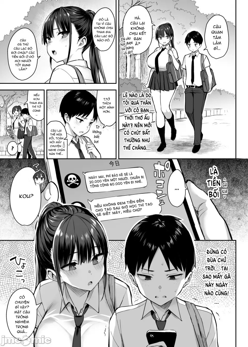 zutto-suki-datta-kyonyuu-osananajimi-ga-furyou-tachi-ni-moteasobareta-nanokakan-chuu-full-chap-2-3