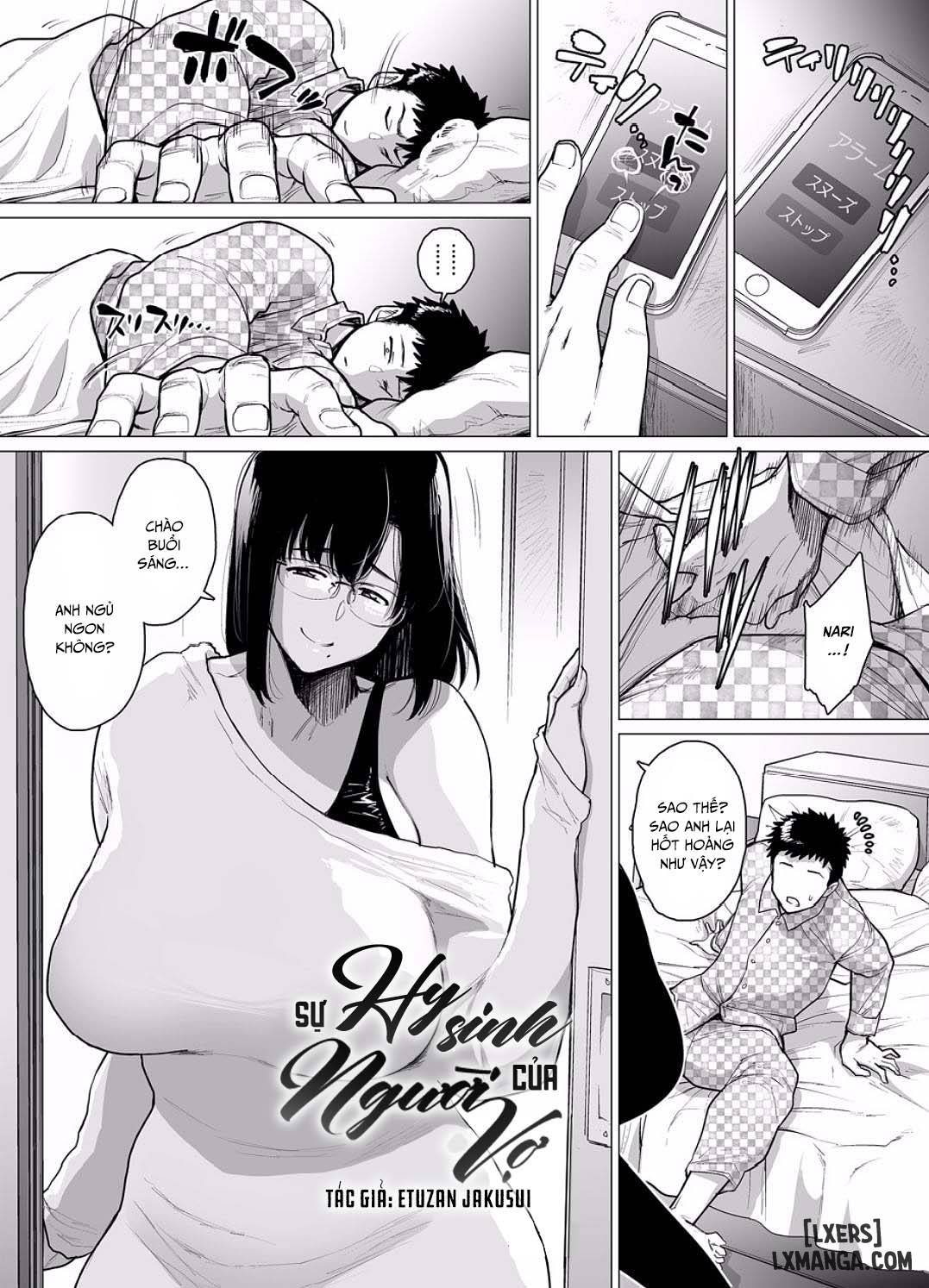 somerare-mizu-yari-chap-3-1